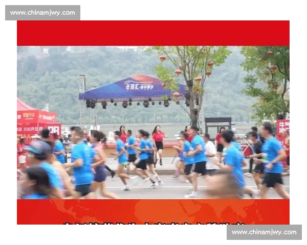 涪陵半马焕新开跑，乌江榨菜香伴征程