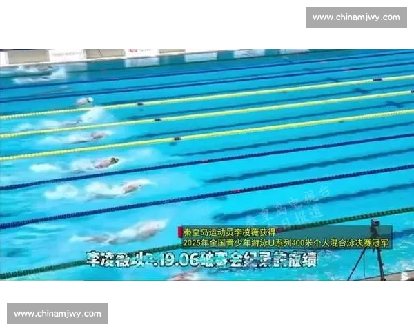 秦皇岛双喜临门：李凌薇泳坛破纪录，高玉祥 “分形” 展启幕